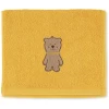 Sterntaler Kinderhandtuch Ben Gelb 50 X 30 Cm